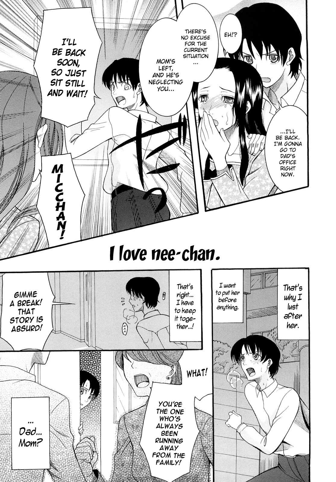 Meshii Hime | Blind Princess ch.1-3 page 9 full