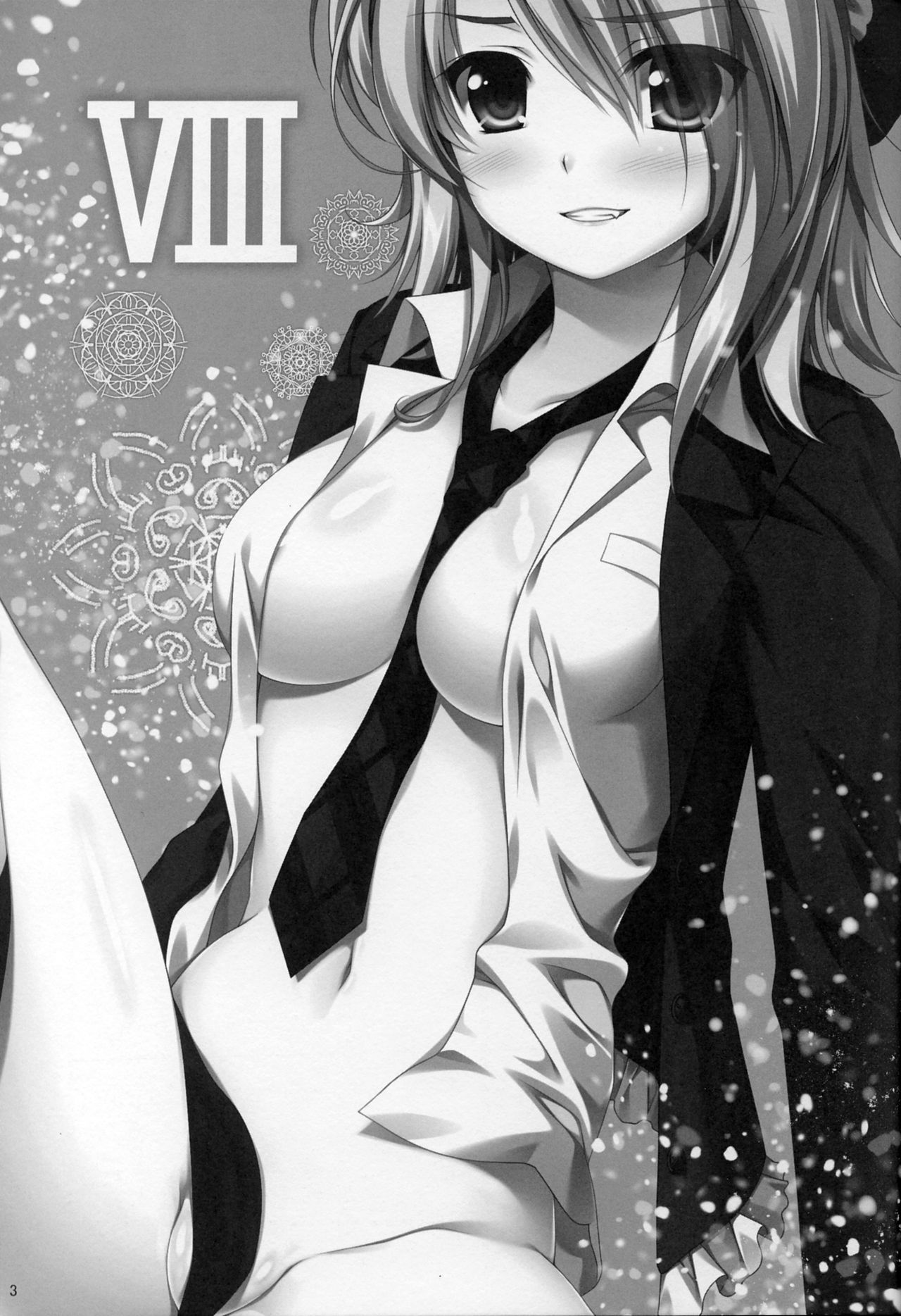 Expert ni Narimashita! 8 Joou-sama no Otoshikata | 전문가가 되었습니다! 8 여왕님을 함락시키는 방법 page 3 full