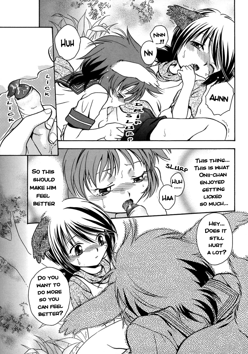 Koyagi-chan Kiwotsukete! | Goat-chan: Watchout! page 9 full
