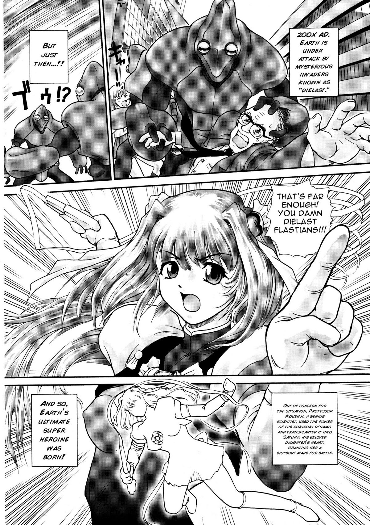 GlassFire page 3 full