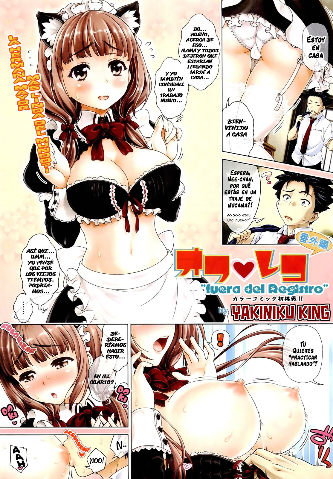 Off Rec Bangaihen | Fuera del Registro page 1 full