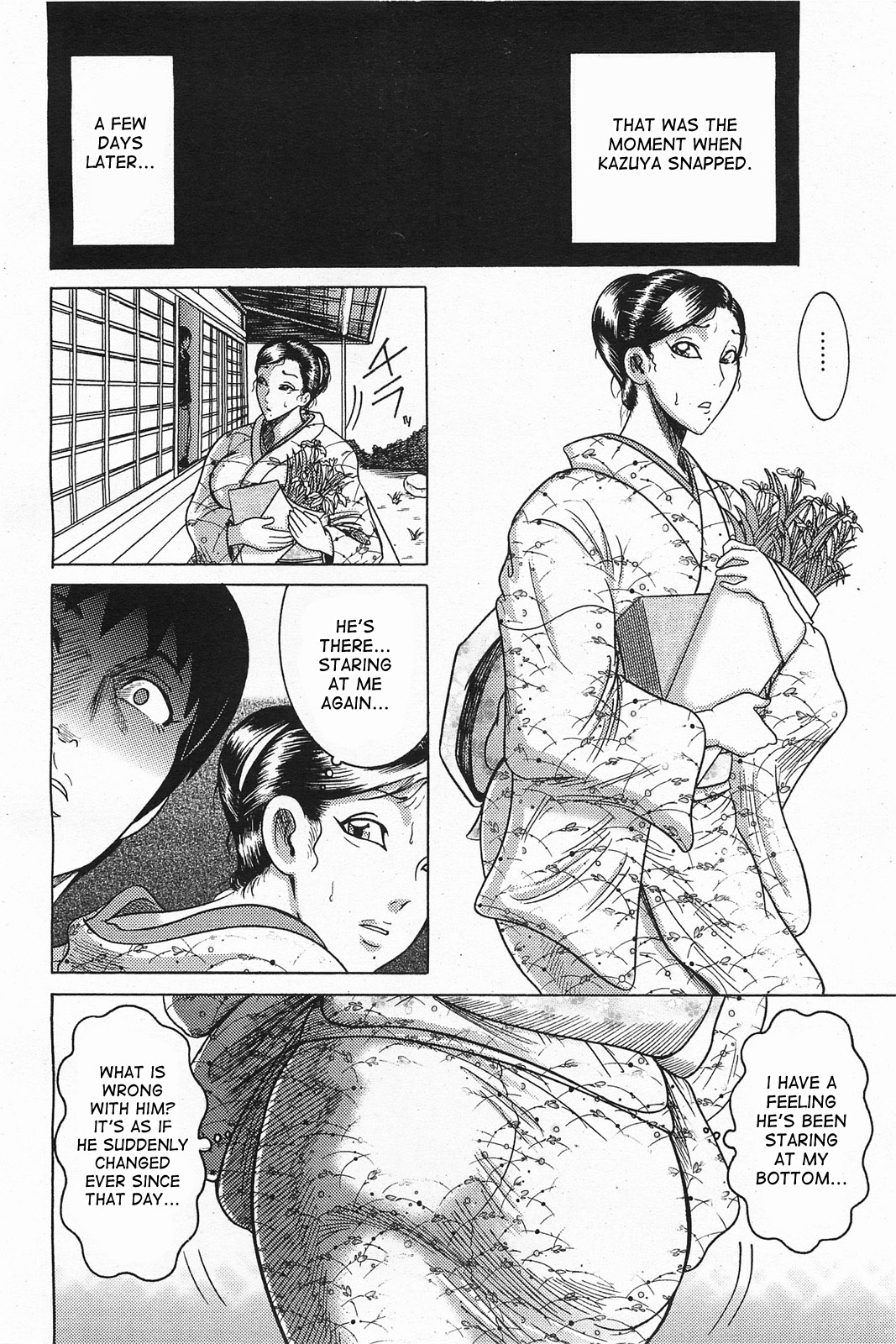 Nagusami no Gibo Ningyou | Comfort Stepmom page 6 full