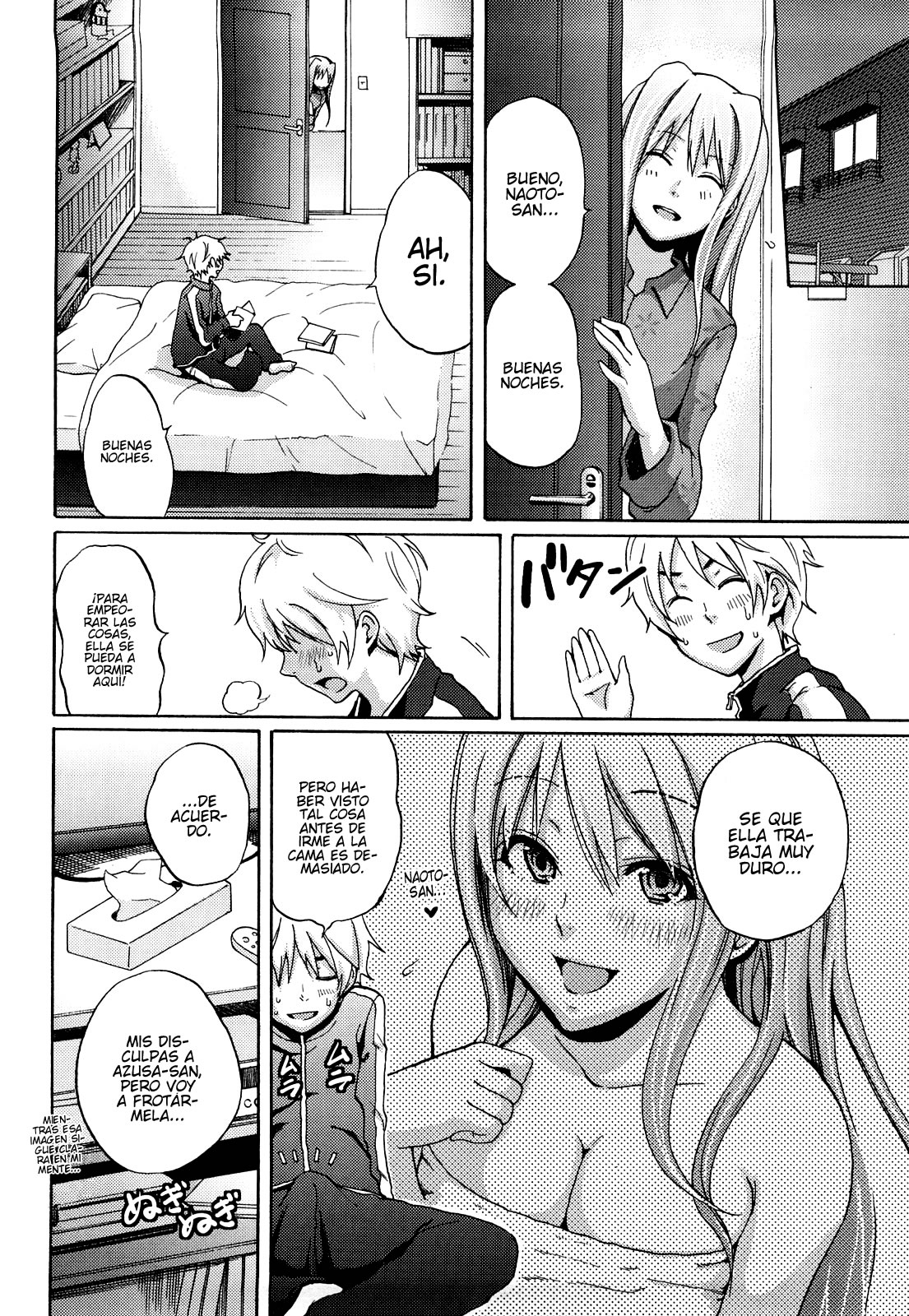 Funky Glamourous page 10 full