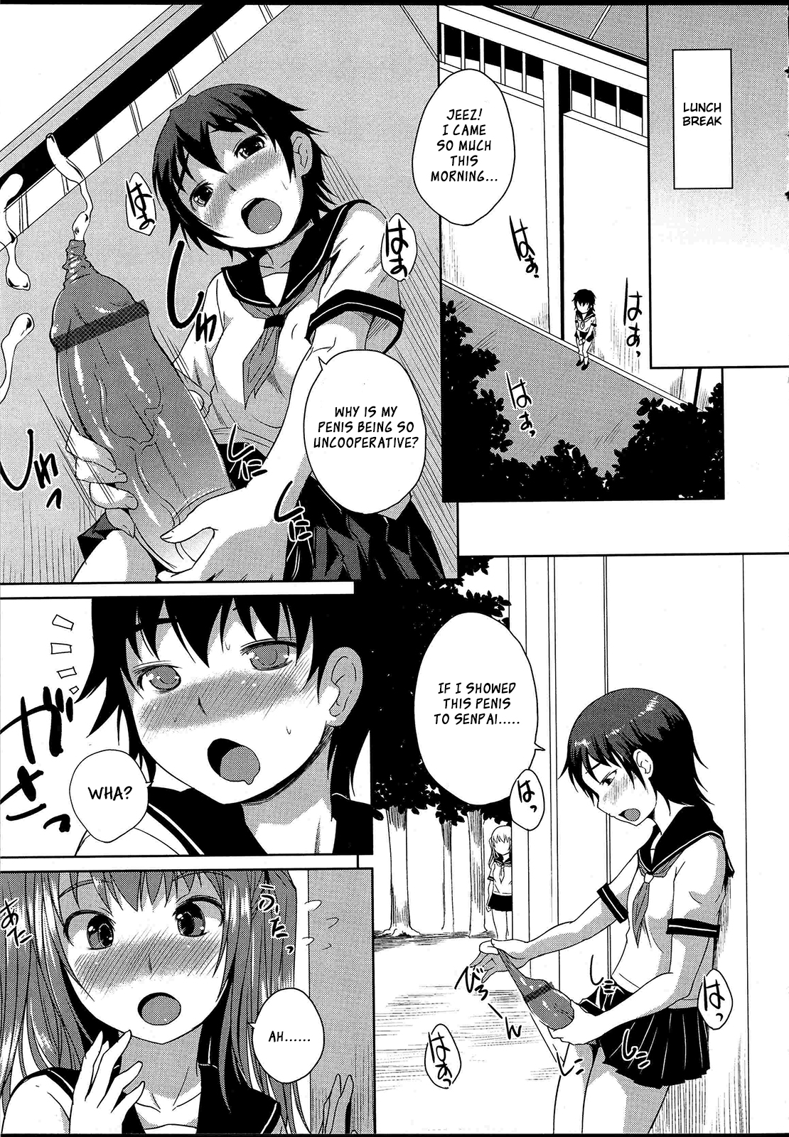 Koi to Chinpo no Kawa to  | Love and Foreskin page 5 full