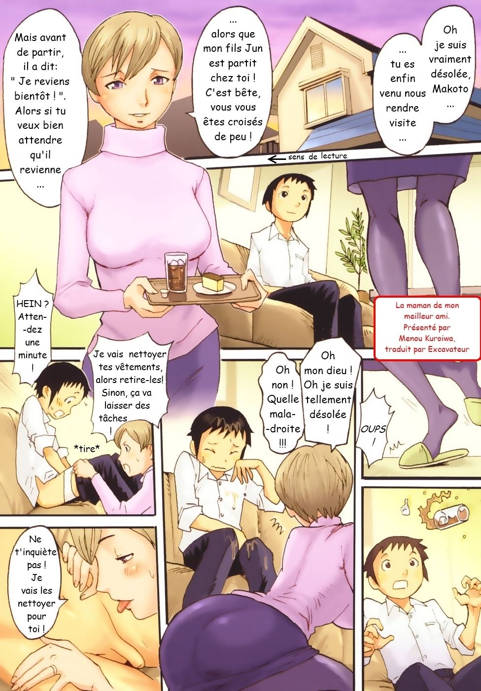 Tomohaha | La maman de mon meilleur ami. page 1 full