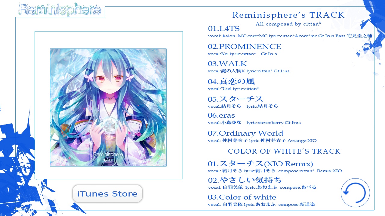 Color of White page 7 full
