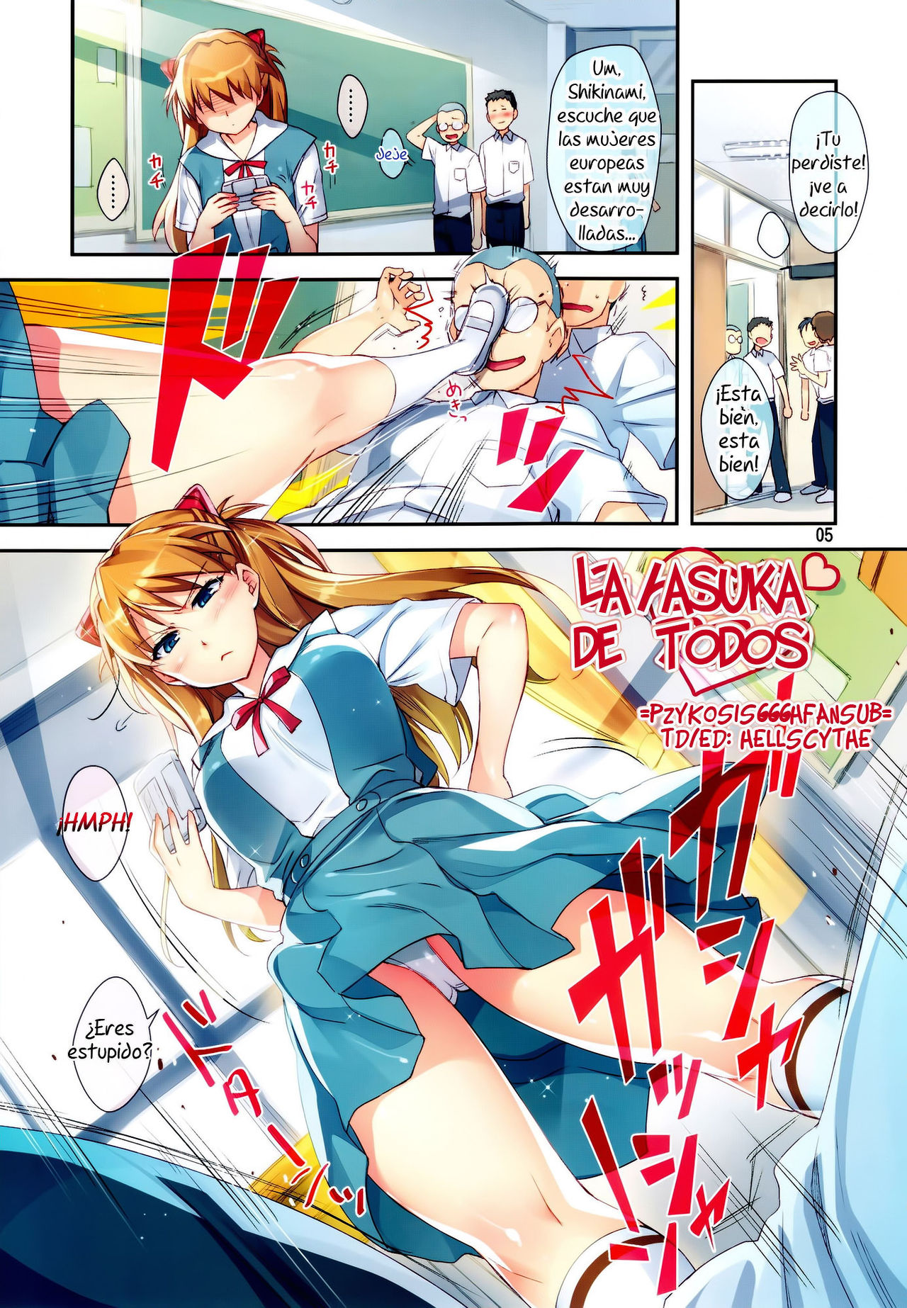 Minna no Asuka Bon | La Asuka de Todos   =P666HF= page 5 full