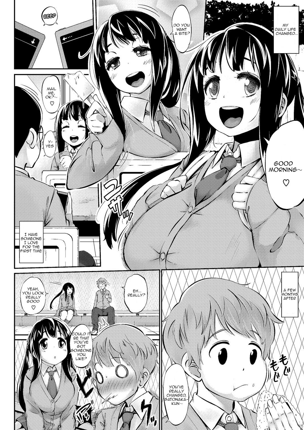 Hitori de Heiki | I'm Fine By Myself   =LWB= page 2 full
