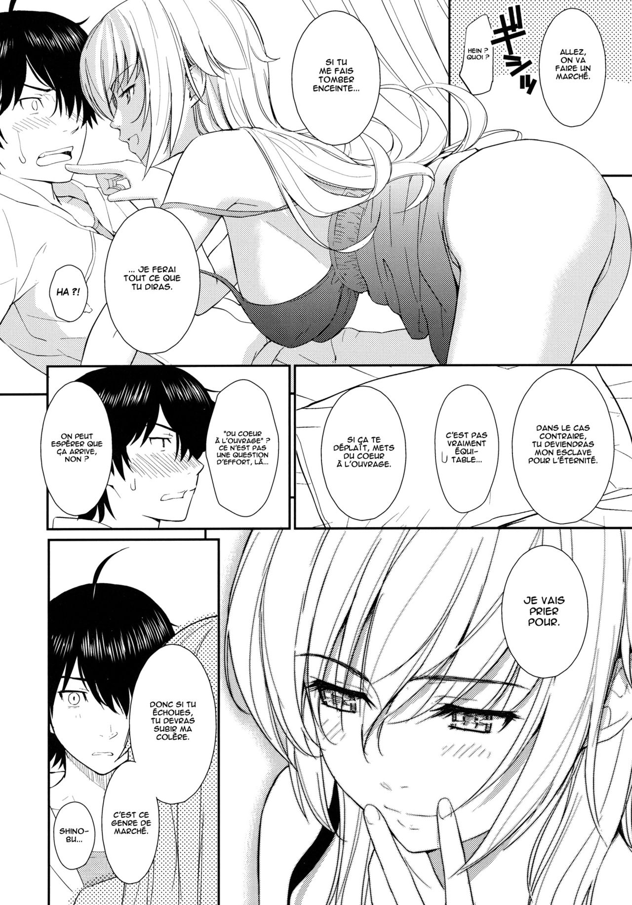 Bakeonigatari page 8 full