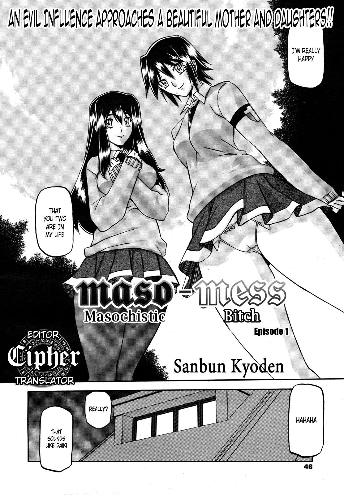 maso-mess Ch. 1 page 4 full