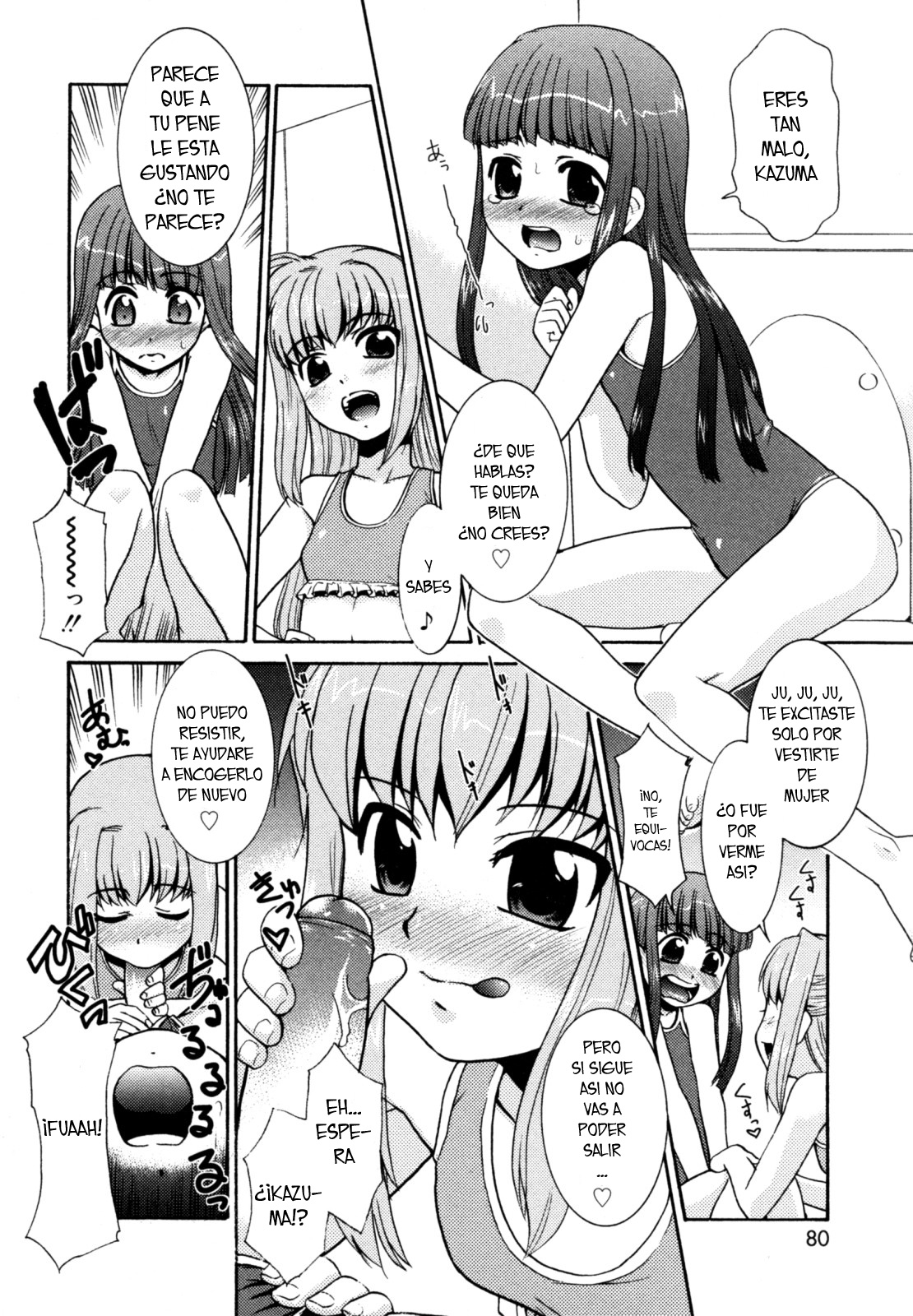 Natsu No Ojou-san? | Summer Girls? page 6 full