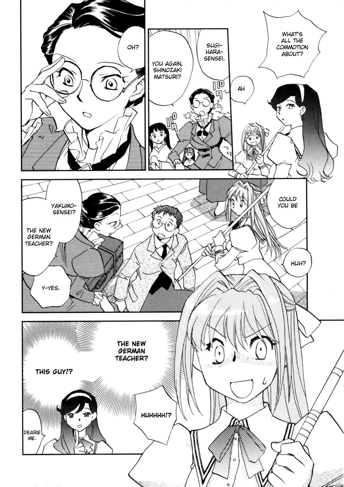 Hanasake! Otome Private Tutoring School vol 1 page 10 full