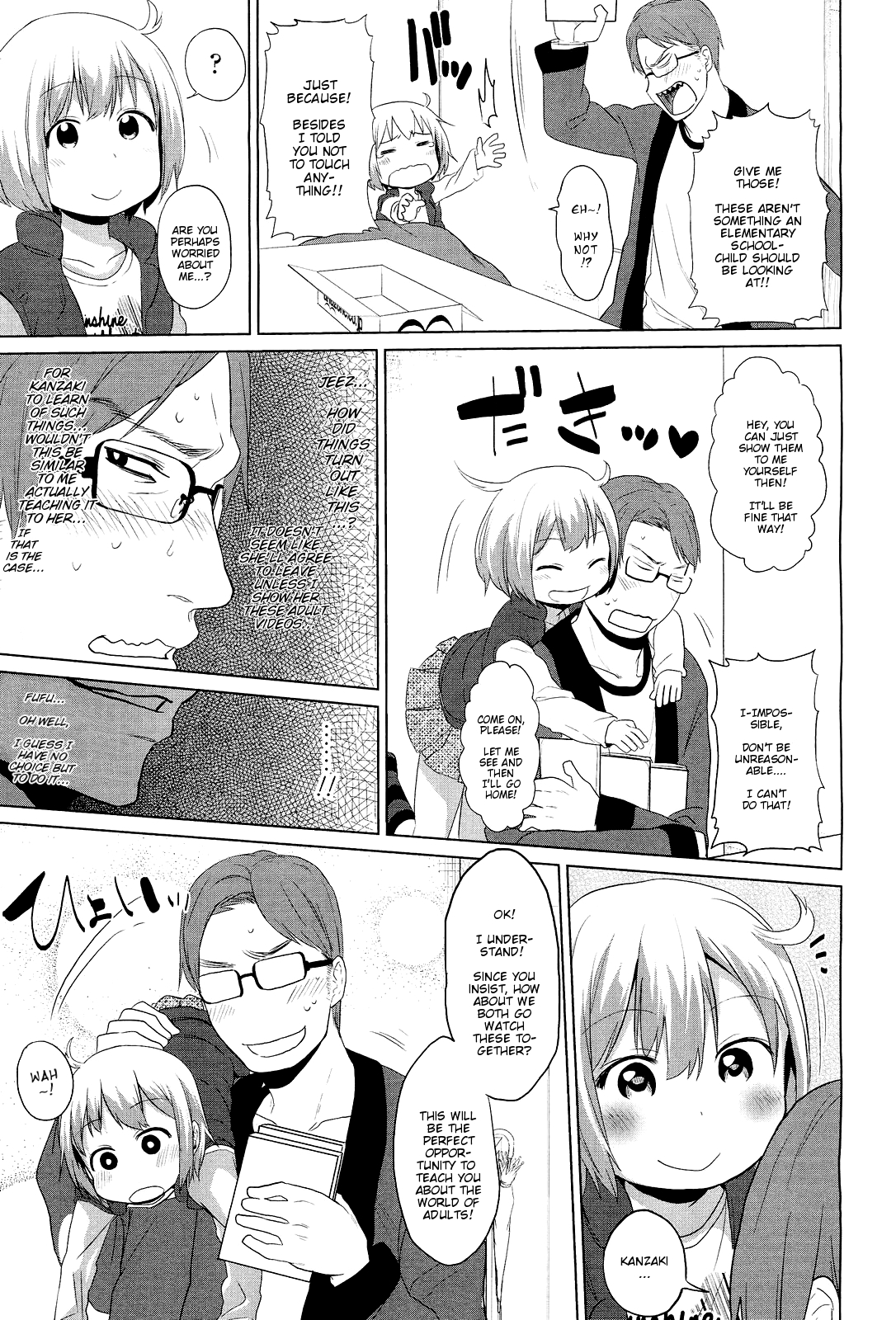 Sweet Teach page 7 full