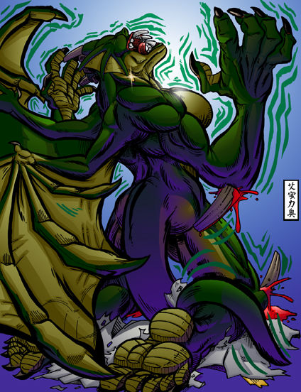 Dragon Brenda page 6 full