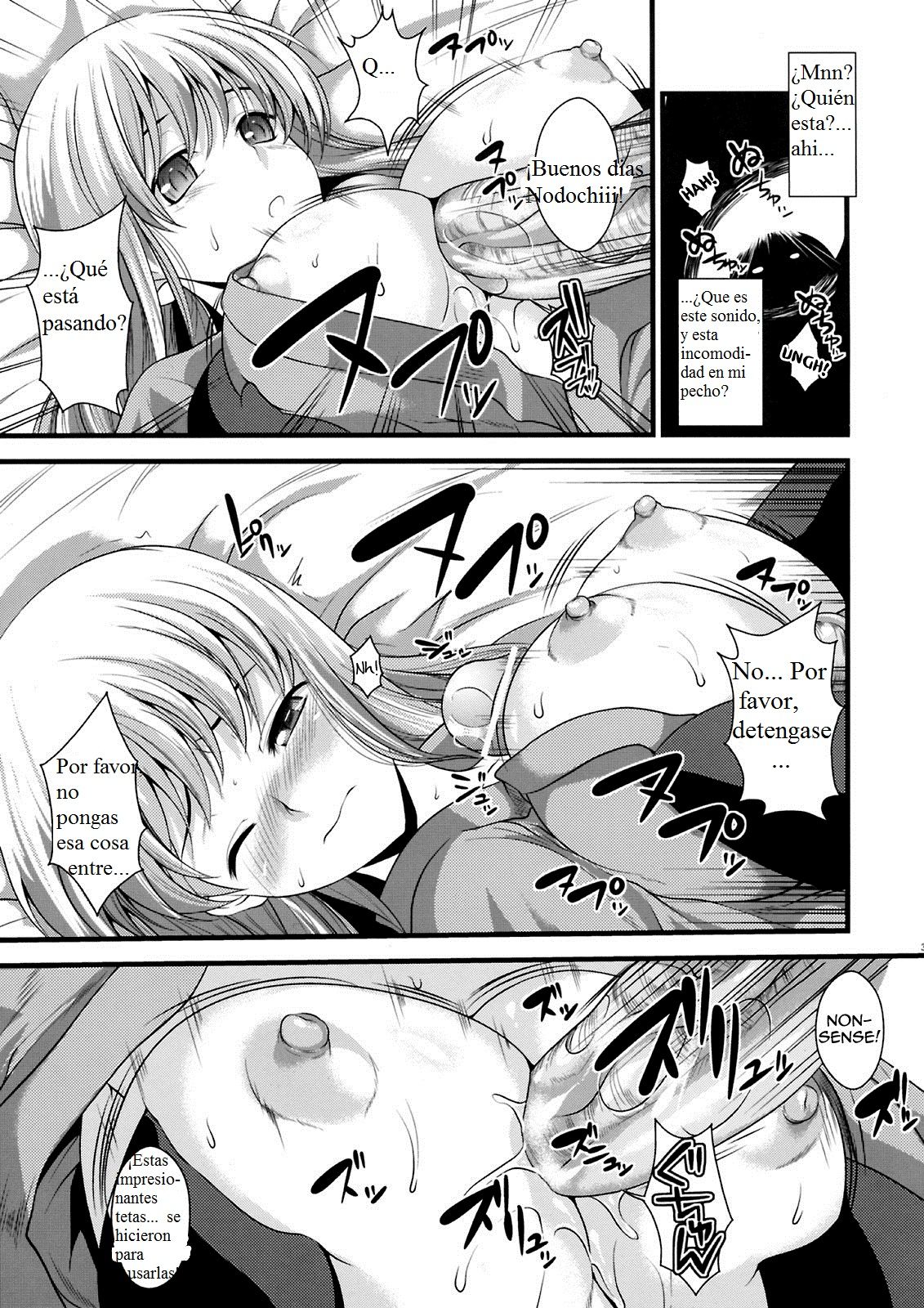 Penkura! page 2 full