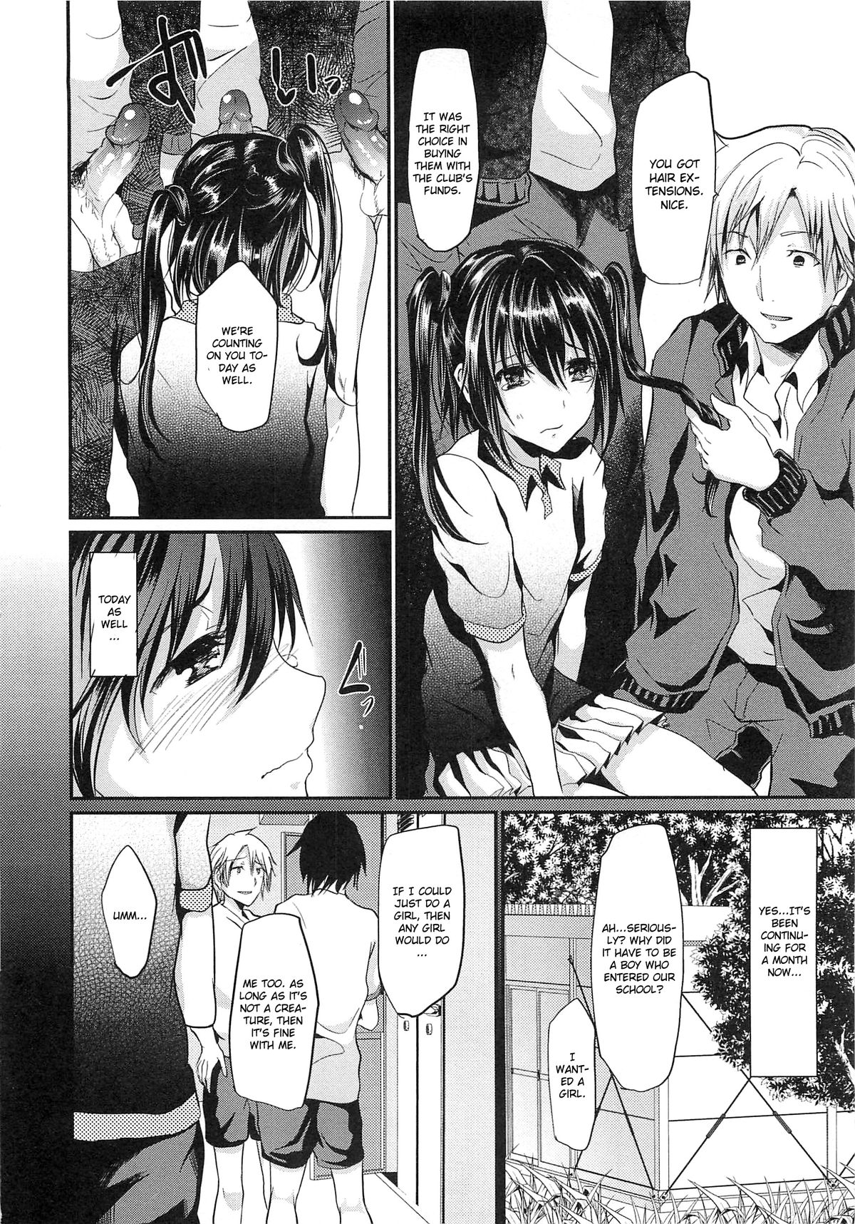 Penis Bu | Penis Club page 2 full