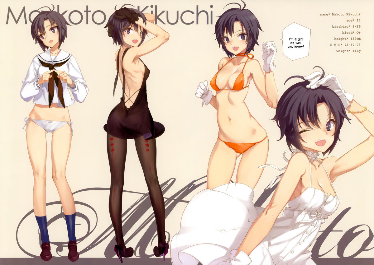 IN THE HAREM B SIDE page 5 full