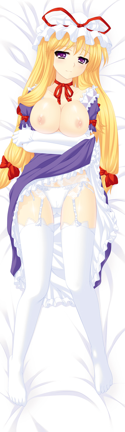 Underwear page 5 full