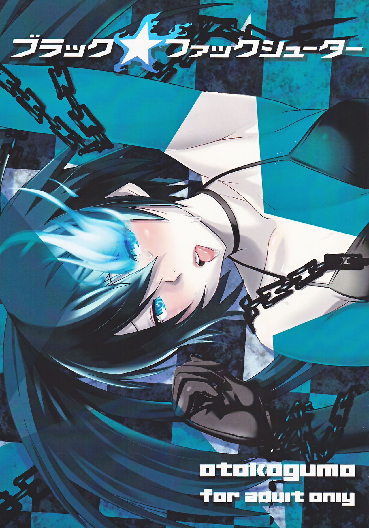 Sabre's Scan Batch Set #8 re-visited + #9 page 5 full