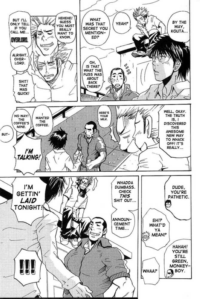 Sanbiki ga Iku!!! - Three animals go!!! page 10 full
