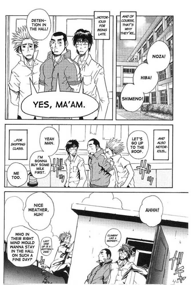 Sanbiki ga Iku!!! - Three animals go!!! page 9 full