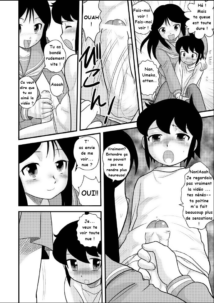 Shounen Teikoku 5 - Boys' Empire 5 page 5 full
