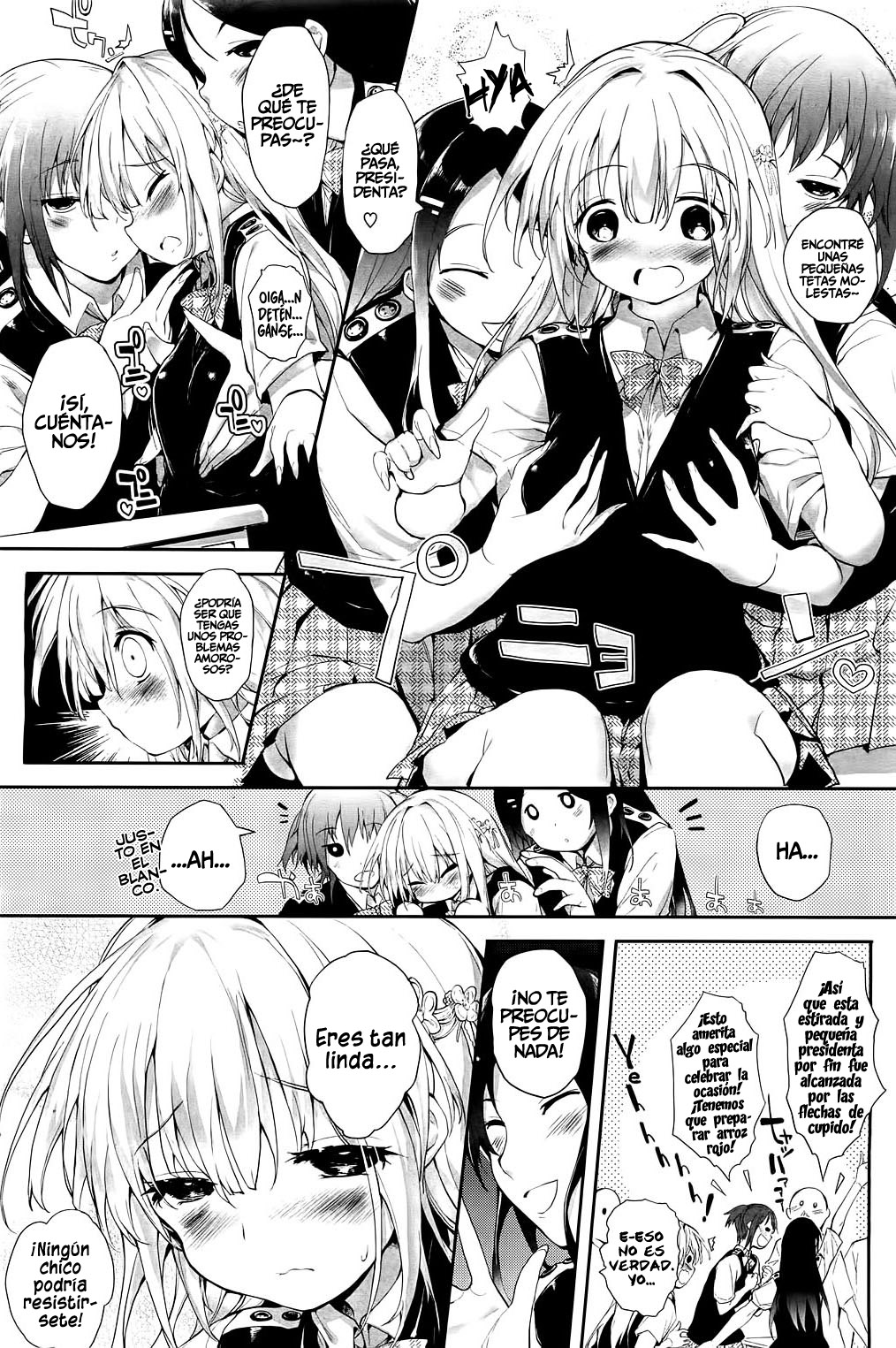 Soto no Kuni no Yome | Novia Extranjera Ch. 5   =P666HF= page 5 full