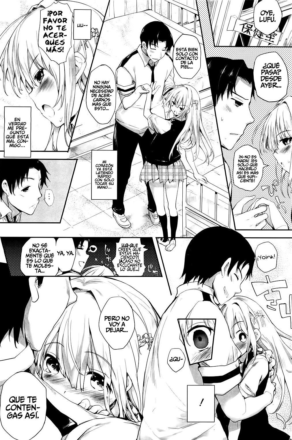 Soto no Kuni no Yome | Novia Extranjera Ch. 5   =P666HF= page 7 full