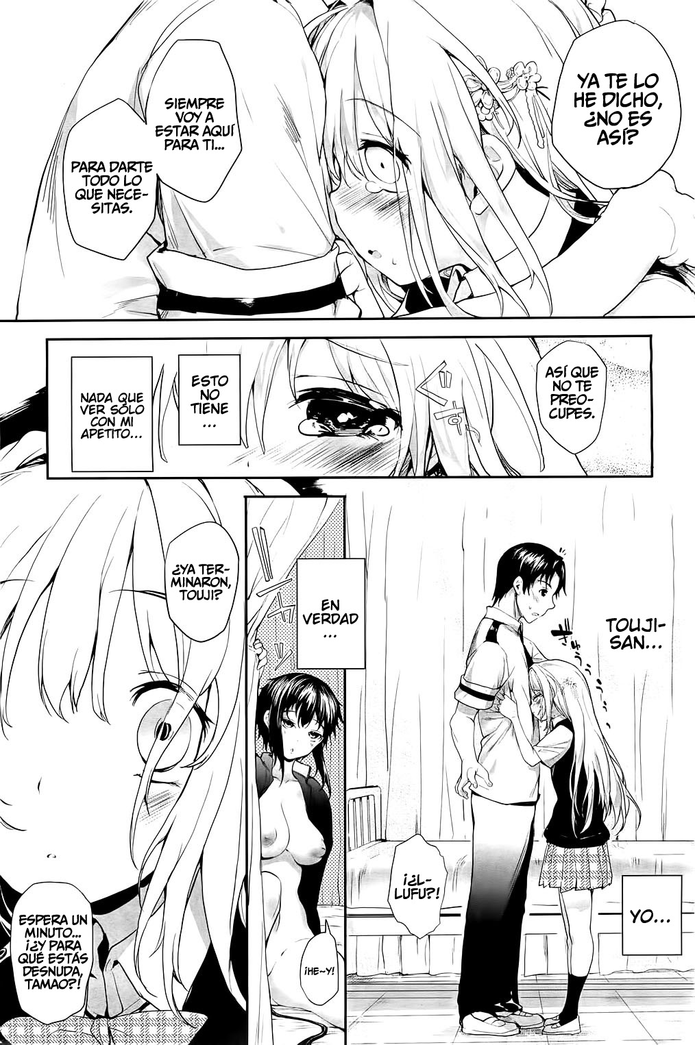 Soto no Kuni no Yome | Novia Extranjera Ch. 5   =P666HF= page 8 full