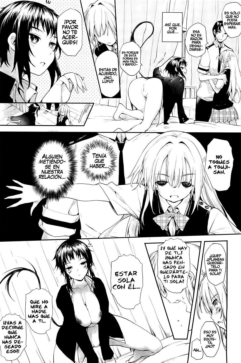 Soto no Kuni no Yome | Novia Extranjera Ch. 5   =P666HF= page 9 full