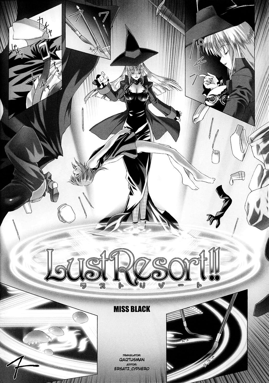 Lust Resort!! page 4 full