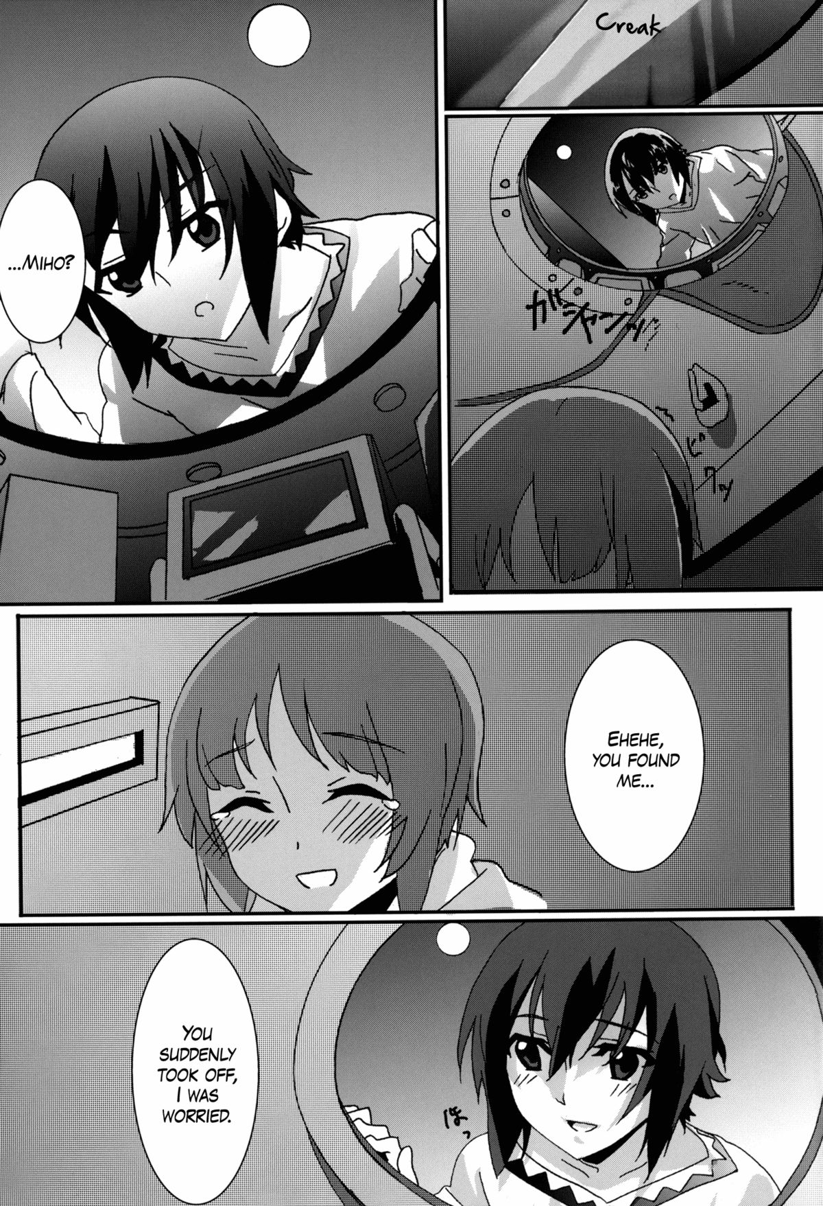 Panzer Road page 7 full