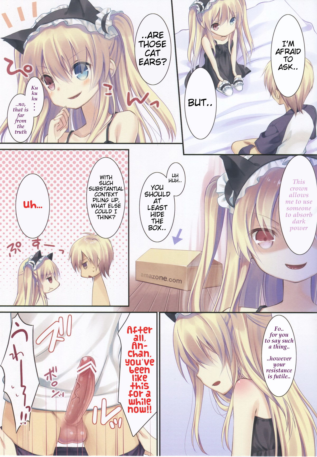 Kobato-chan no Shiiku Houhou page 3 full