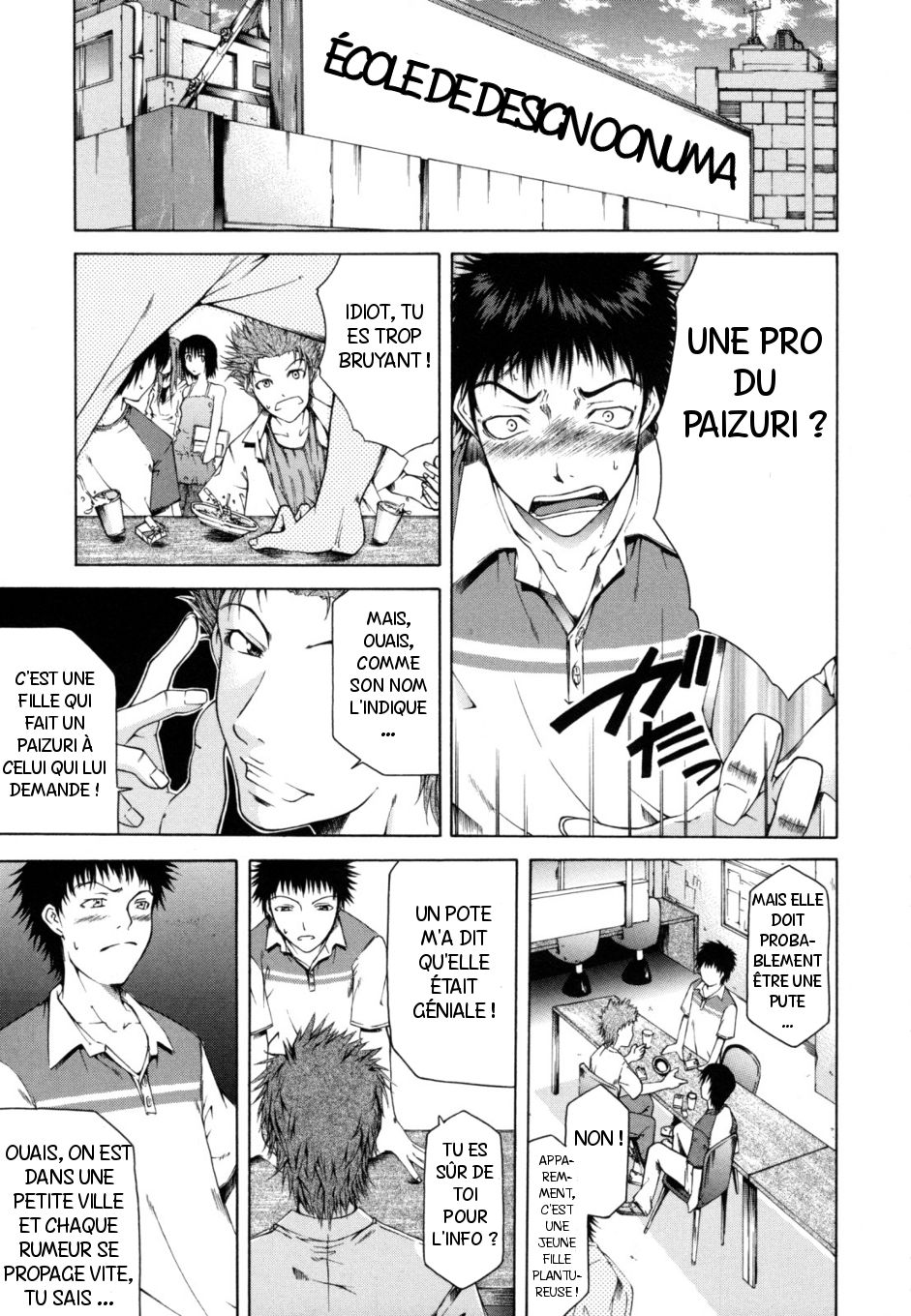A Paizuri Pro page 2 full