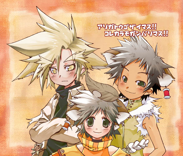 Nanamatsu Kenji  Image set page 4 full