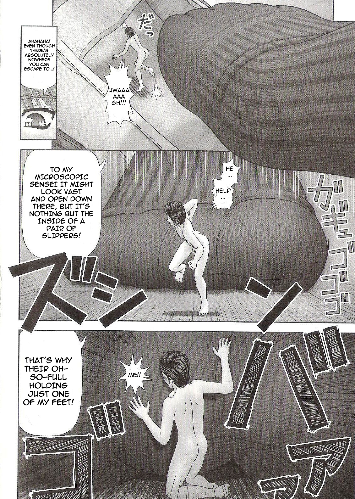 Handheld 3 page 10 full