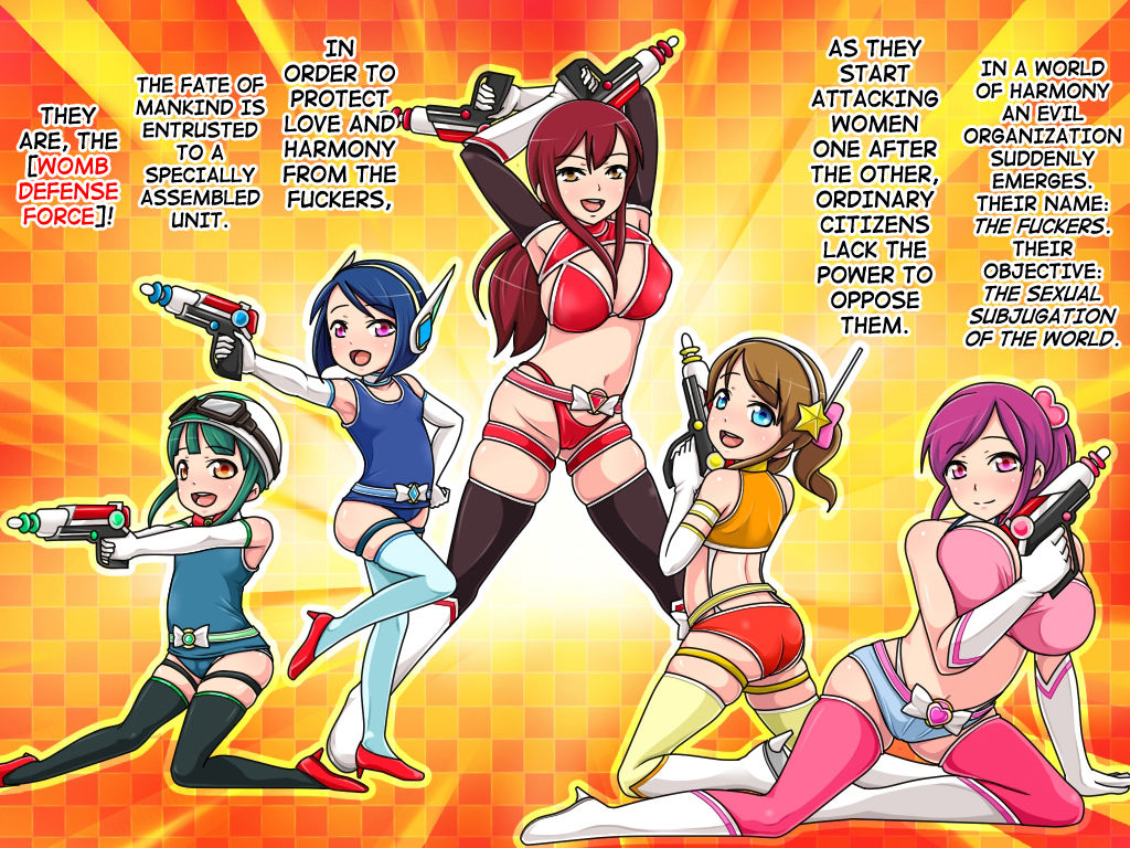 Shikyuu Boueigun | Womb Defense Force page 2 full