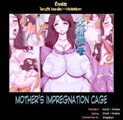 Juseikan Haha | Mother's Impregnation Cage