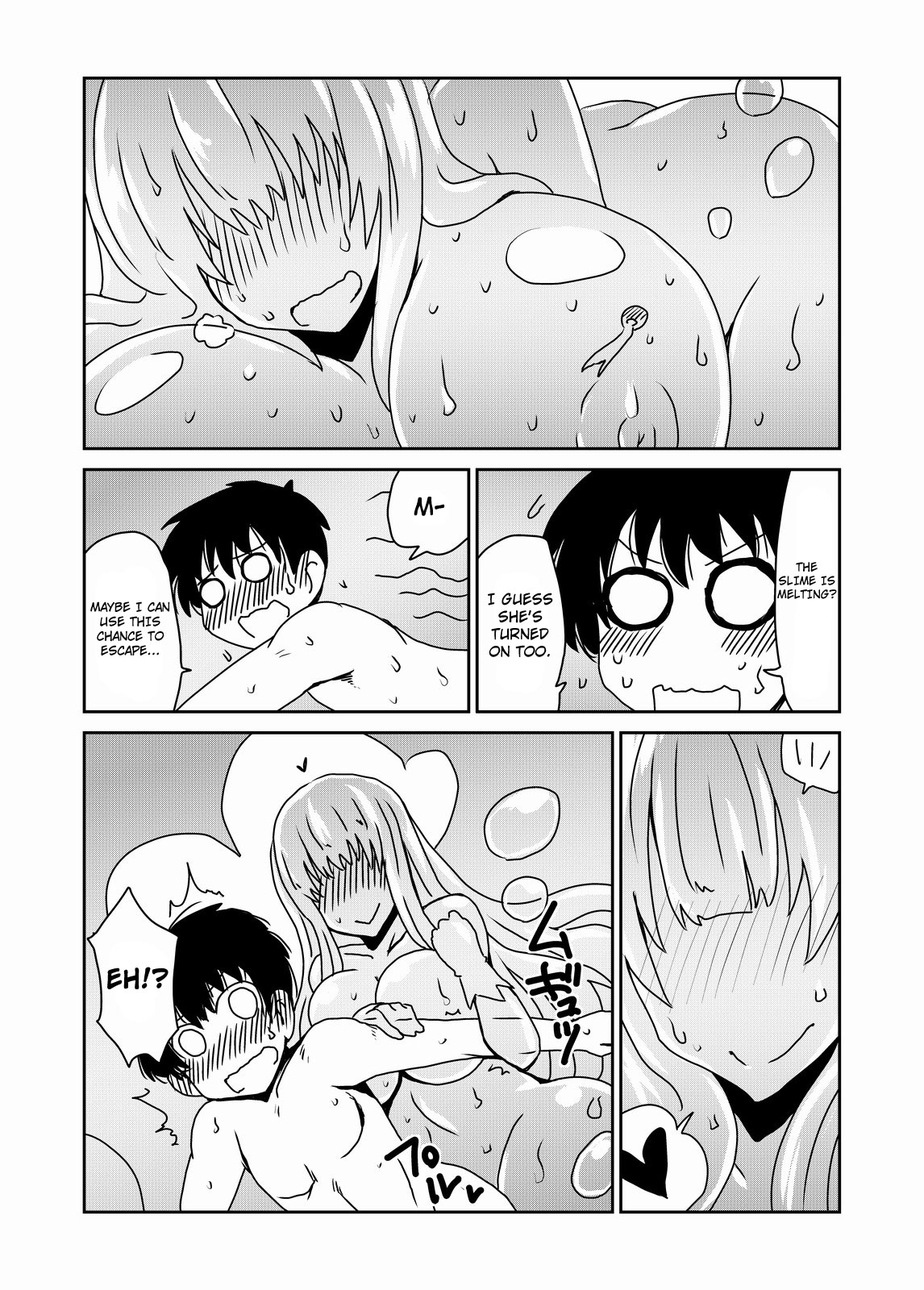 Kyodai na Slime-san no Naka de. | Inside of a Giant Slime page 10 full