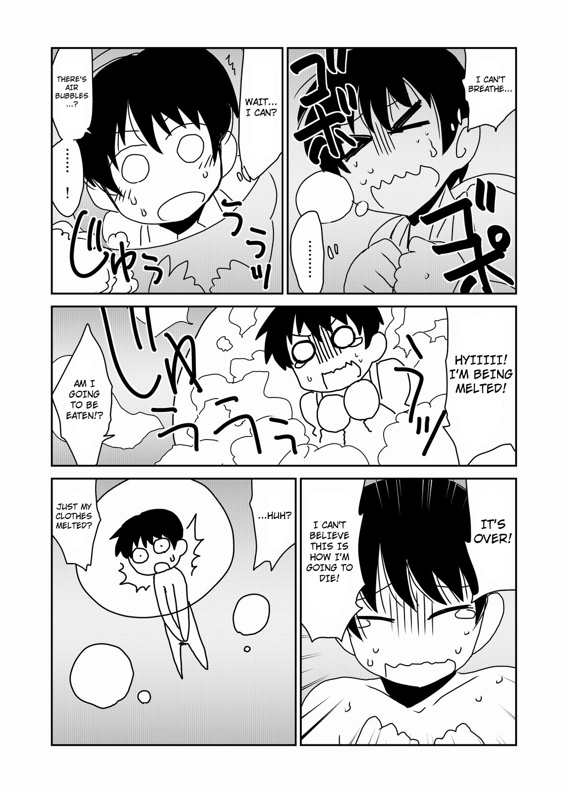 Kyodai na Slime-san no Naka de. | Inside of a Giant Slime page 6 full