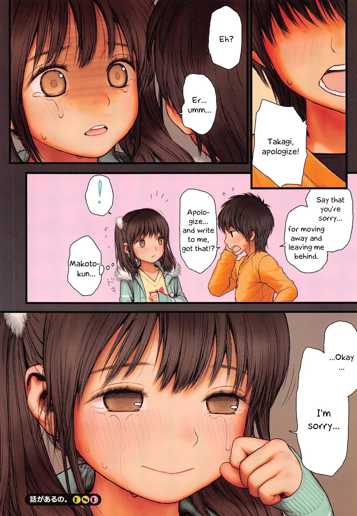 I have something to tell you page 8 full