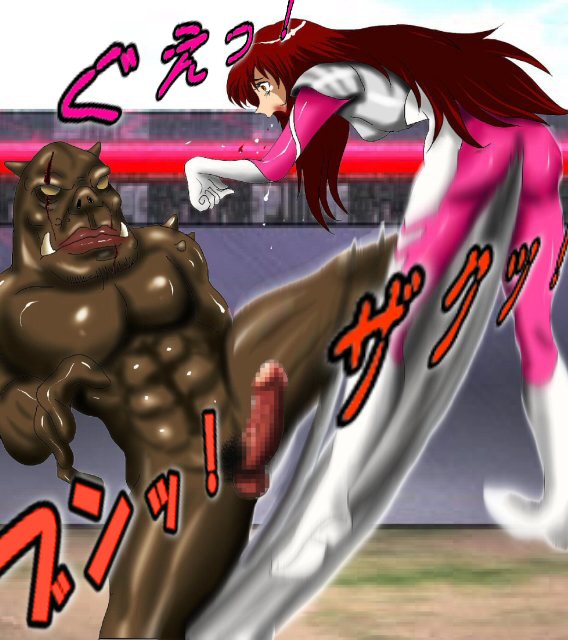 Dangerous Sisters - Death Fight page 4 full