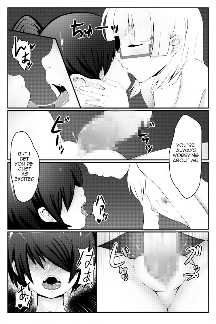Jushin no Ransu page 10 full