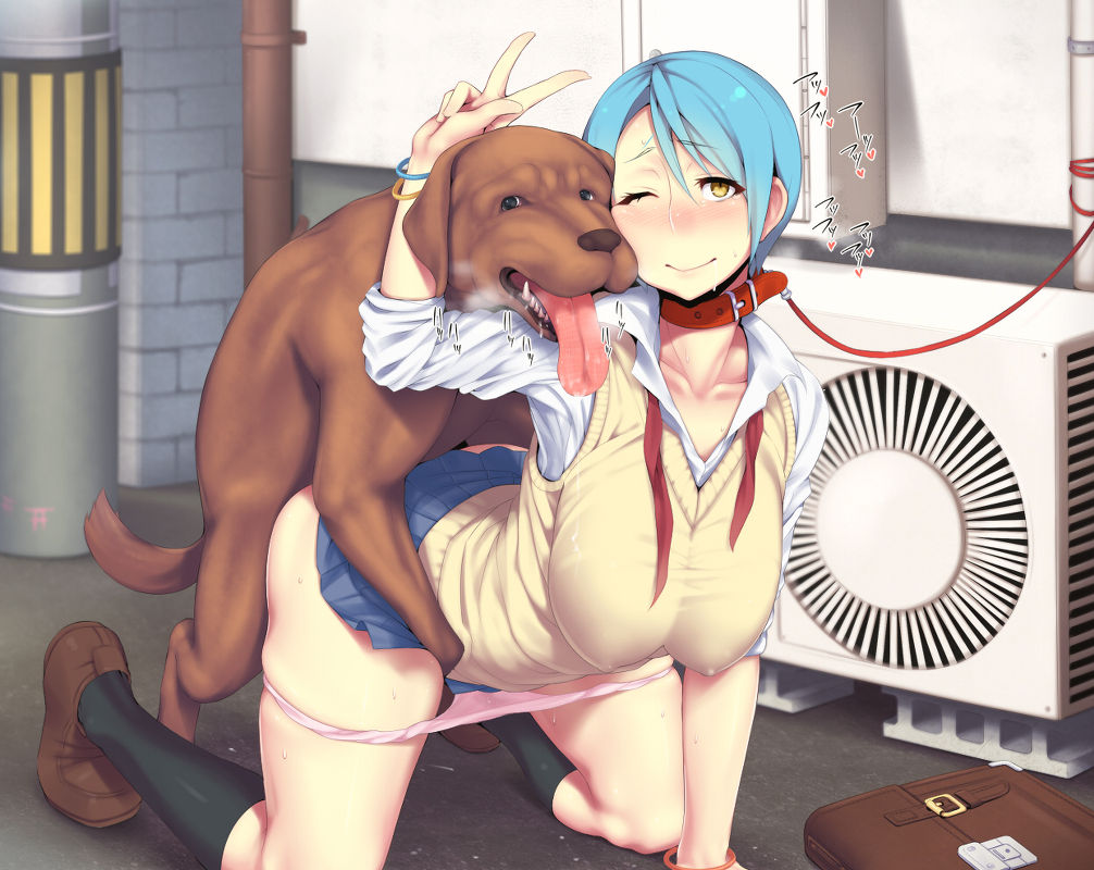 Ero Ero Sexy page 6 full