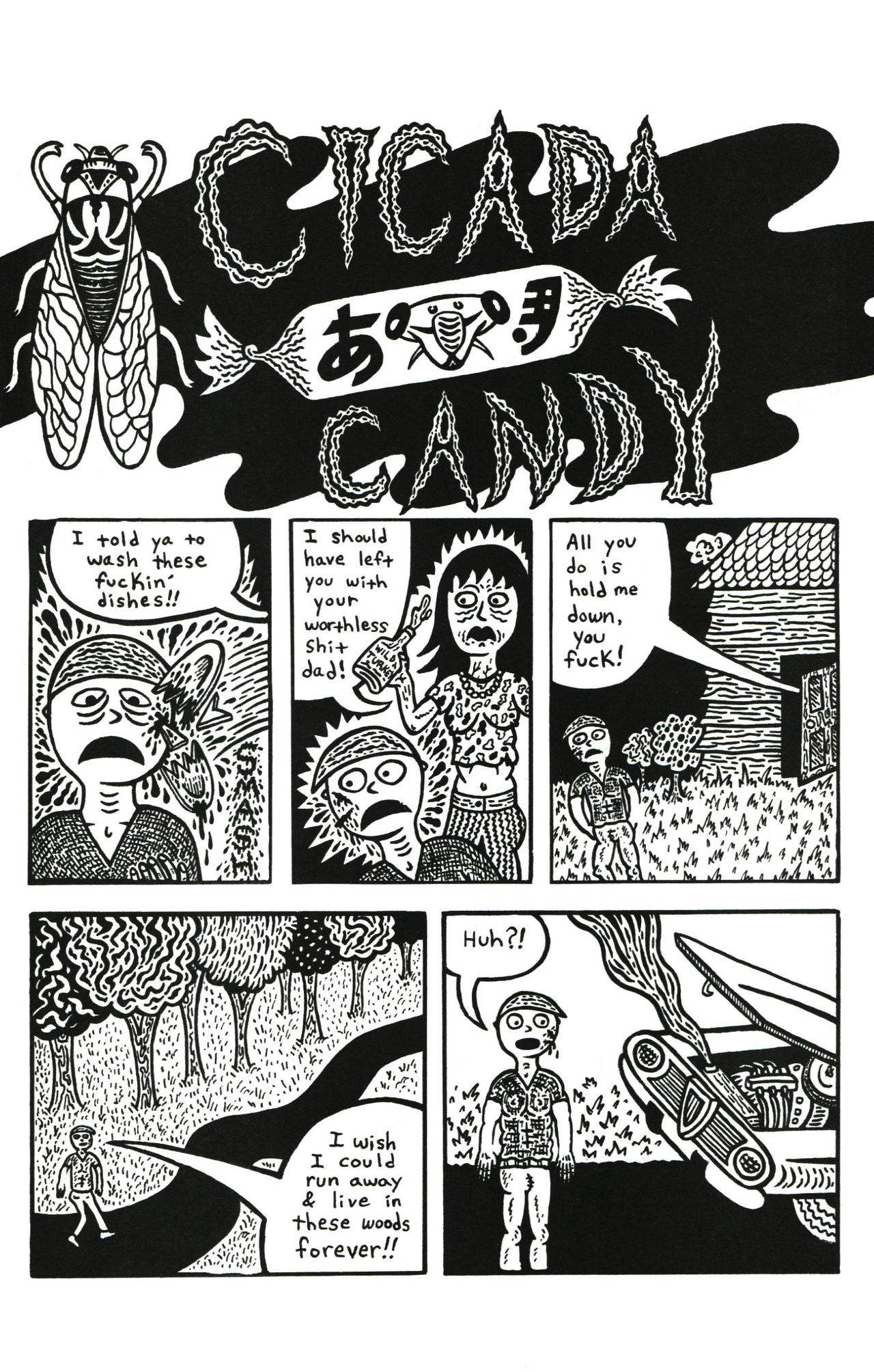 Mike Diana - Superfly #1 page 9 full