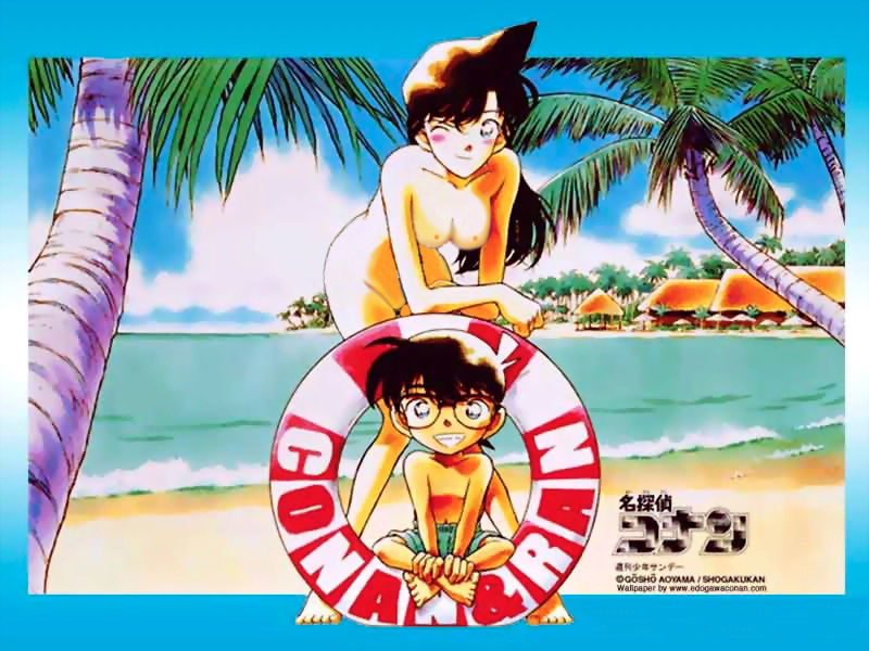 Detective Conan Modified H Gallery page 1 full