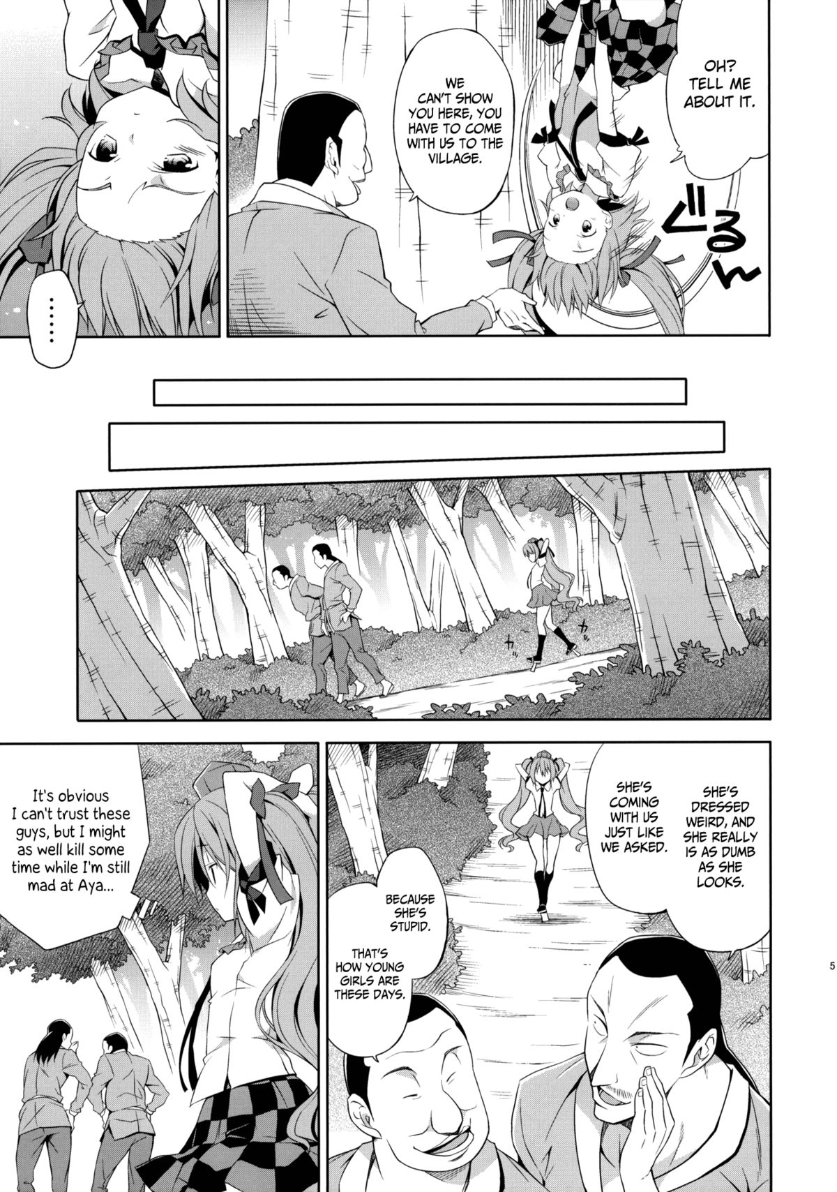 Hatate no Binwan Shuzairoku | Record of Hatate's Competent Fact-Finding   =TLRF+LWB+Afro= page 4 full