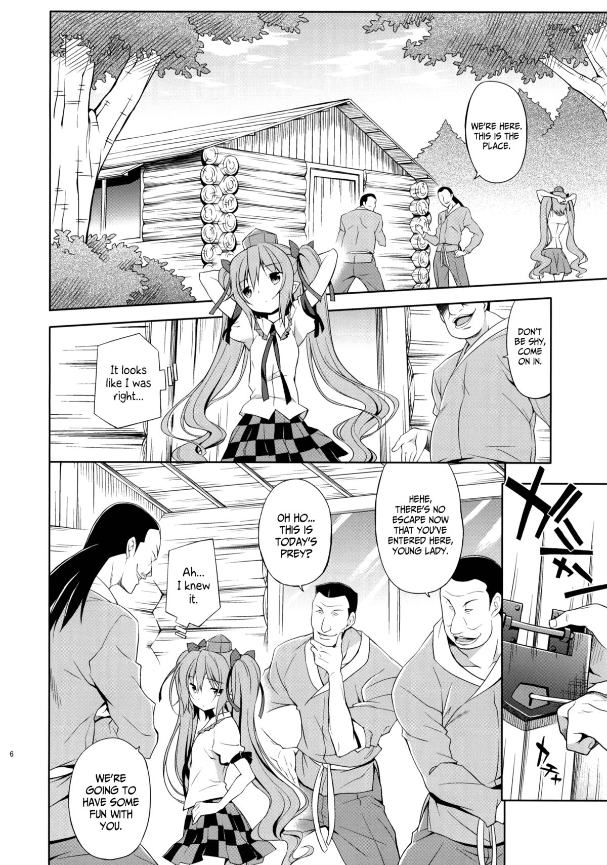 Hatate no Binwan Shuzairoku | Record of Hatate's Competent Fact-Finding   =TLRF+LWB+Afro= page 5 full