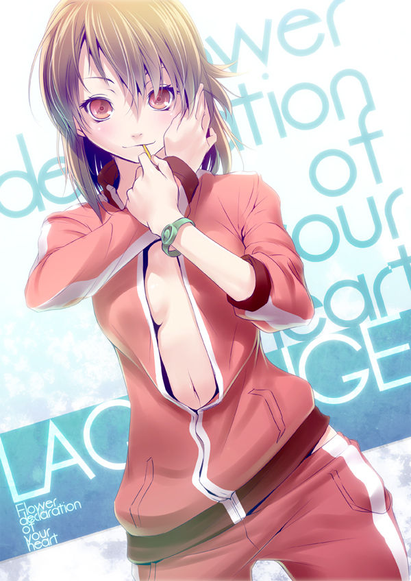 LAGRANGE =Flower declaration of your heart= page 6 full