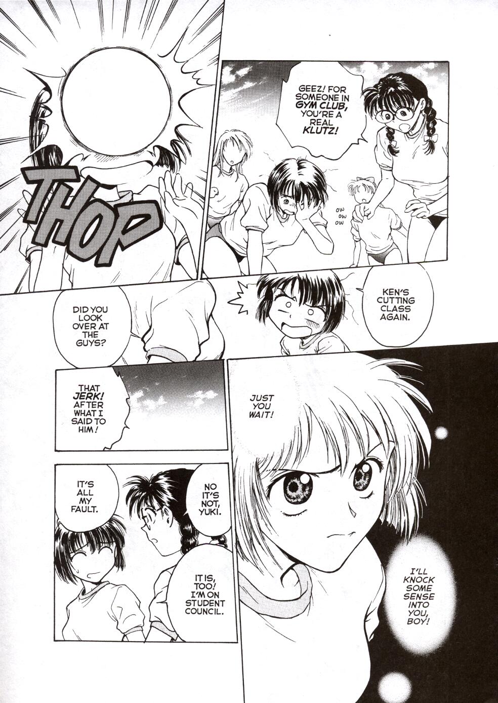 S&M University page 10 full